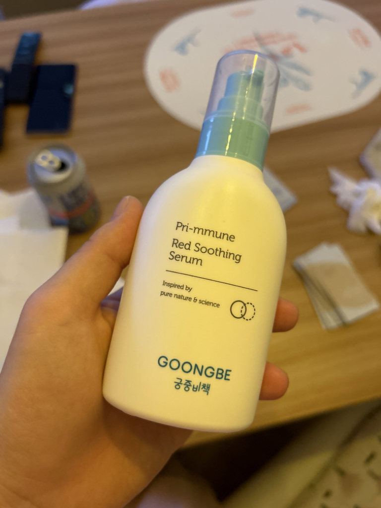궁중비책 (GOONGBE) 프리뮨 레드 수딩 세럼 review image