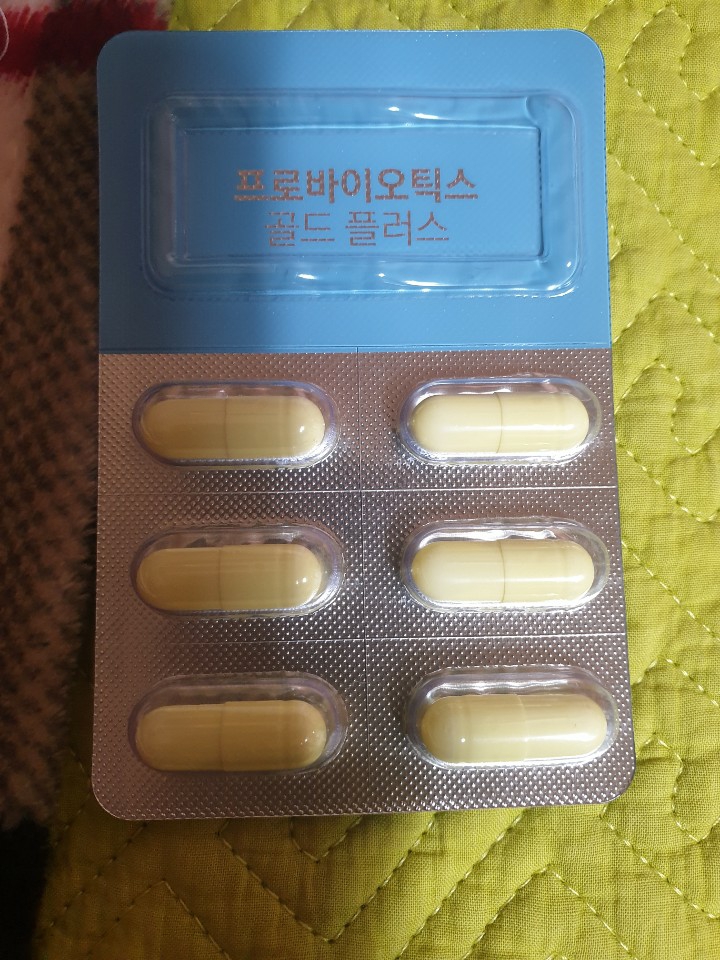 nutriD-DAY 20亿活性益生菌黄金版益生菌 common.review image