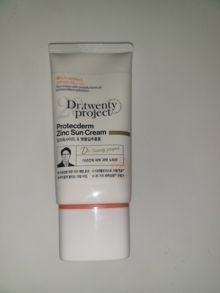 닥터트웬티프로젝트 (Dr.twentyproject) 프로텍덤 징크 선크림 [SPF50+/PA++++] review image