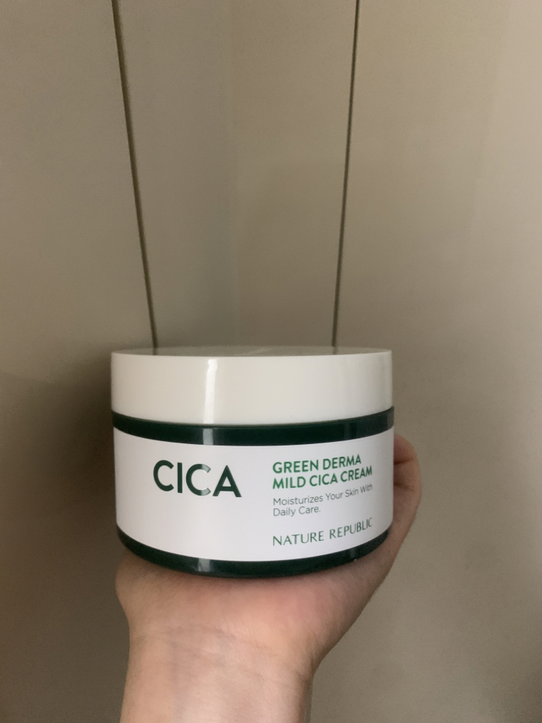 NATUREREPUBLIC Green Derma Mild Cica Cream review image