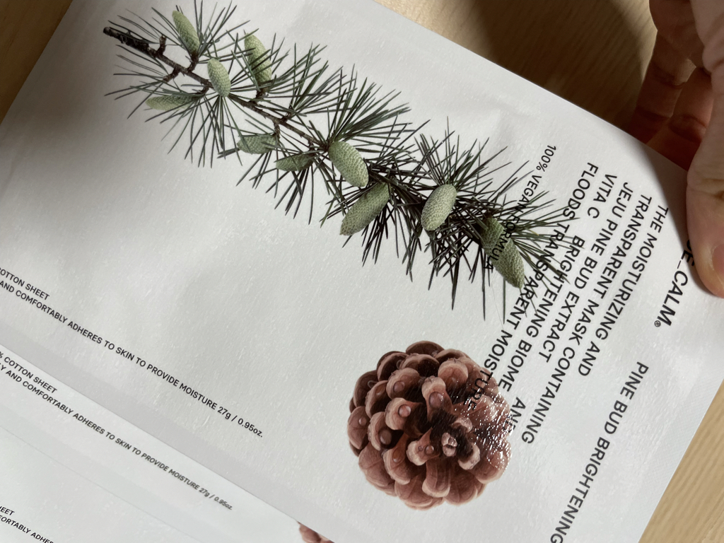 휴캄 (HUECALM) 마스크 [솔싹투명] review image