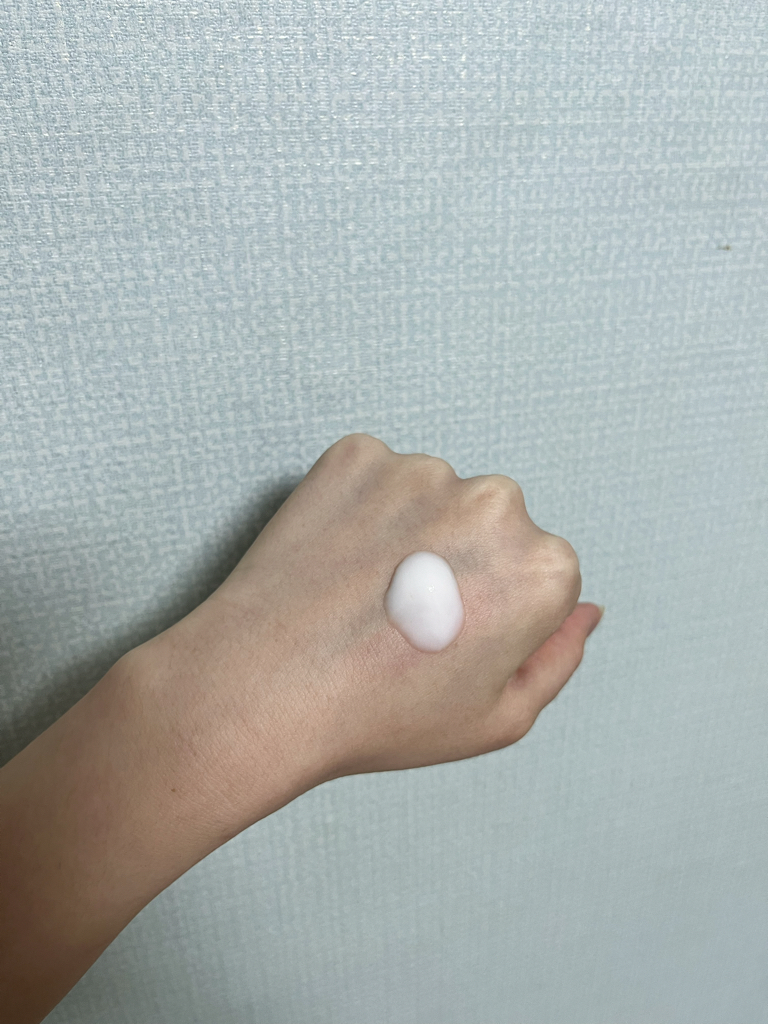 TONYMOLY Floria Nutra Energy Emulsion review image