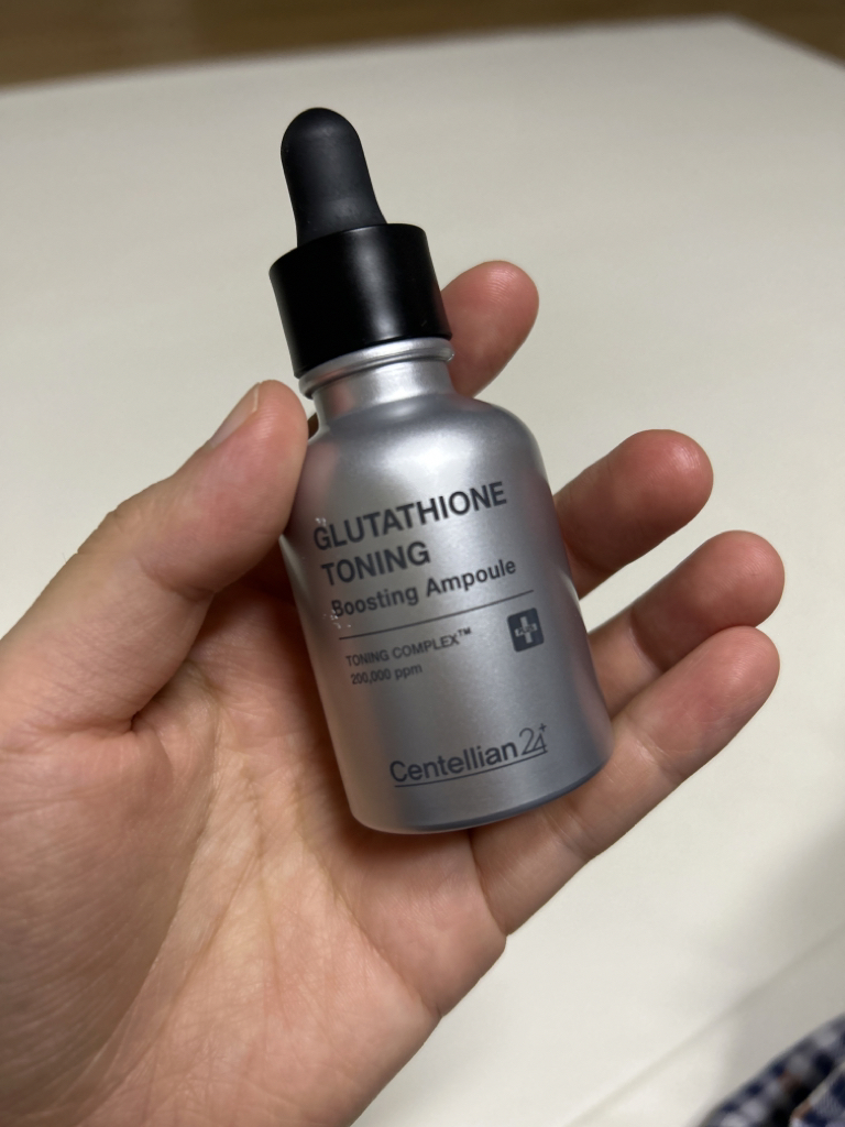 CENTELLIAN24 Boosting Ampoule [Glutathione Toning] Reviews