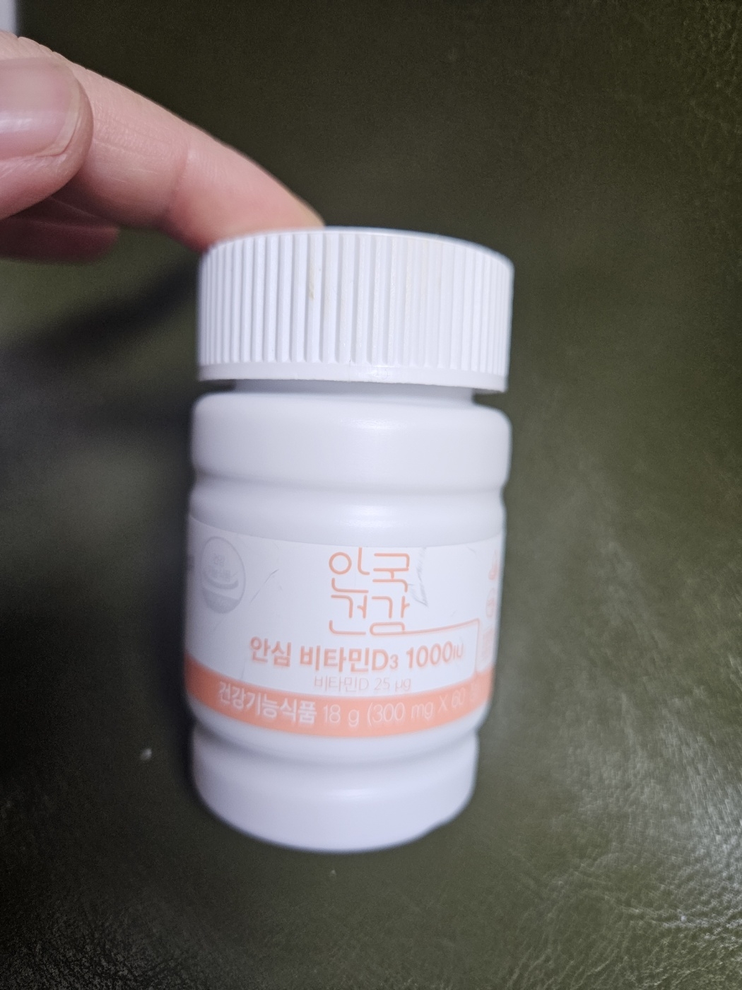 안국건강 (AGHEALTH) 안심 비타민D3 1000IU review image