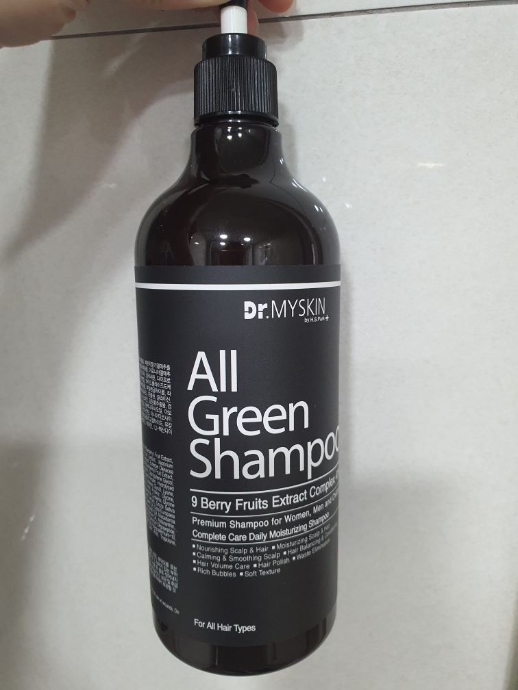 Real user review photo of ALL GREEN SHAMPOO