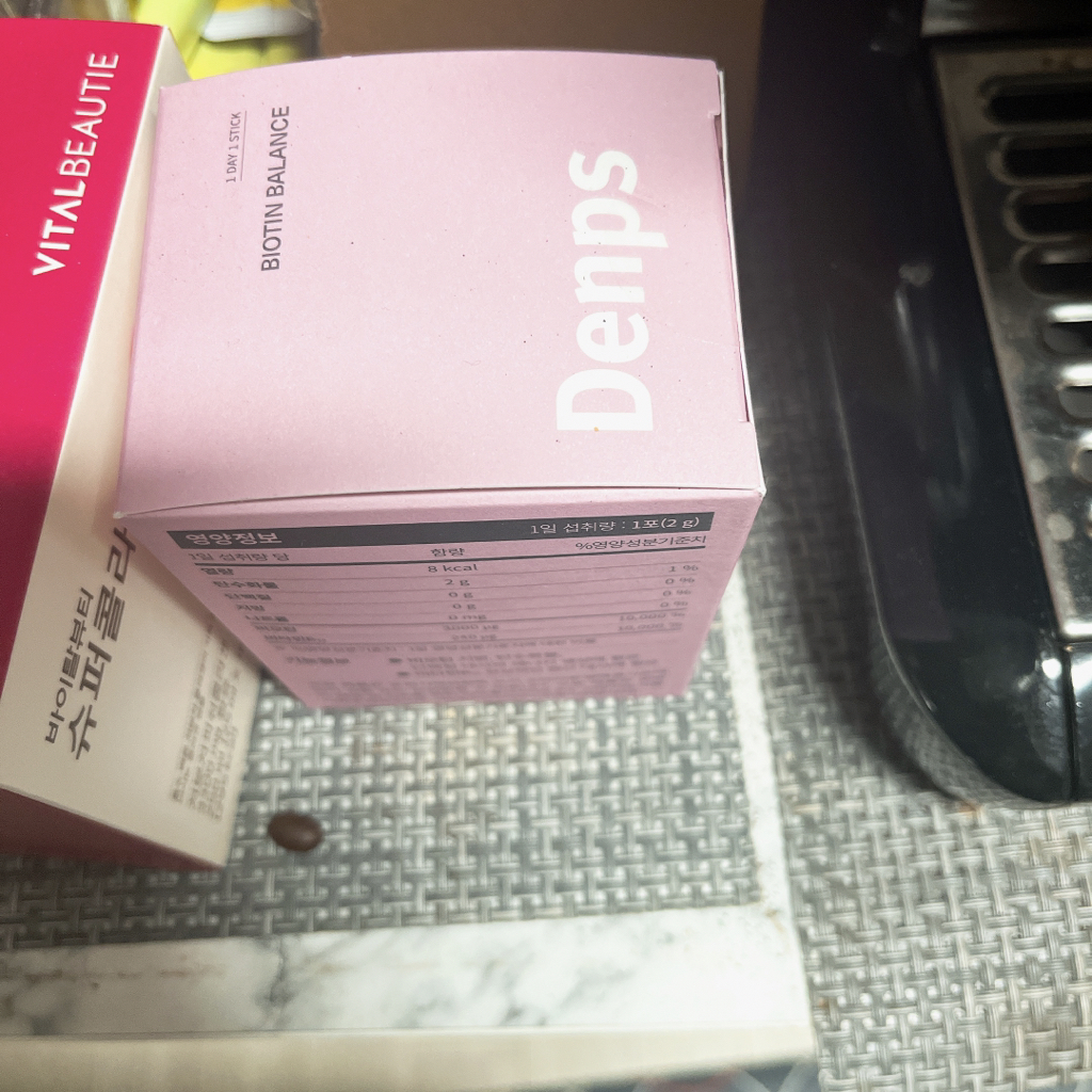 Denps 生物素平衡 common.review image