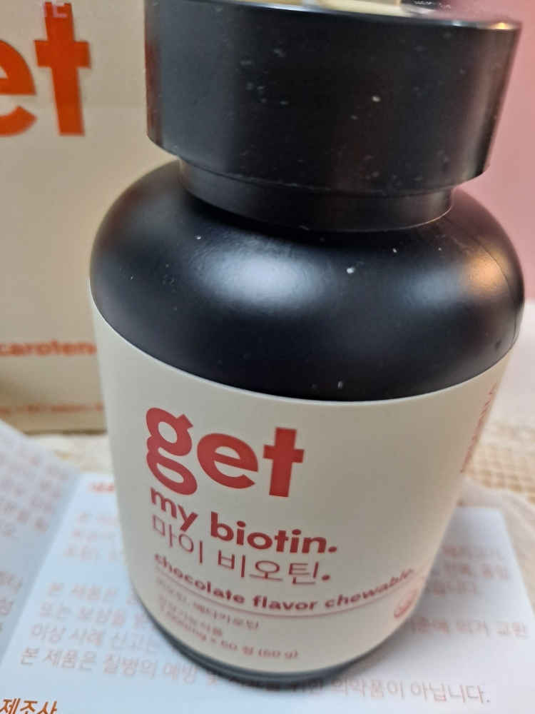 product review image