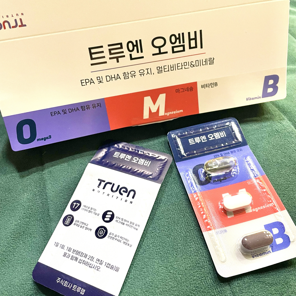 트루엔 (Truen) 오엠비 review image