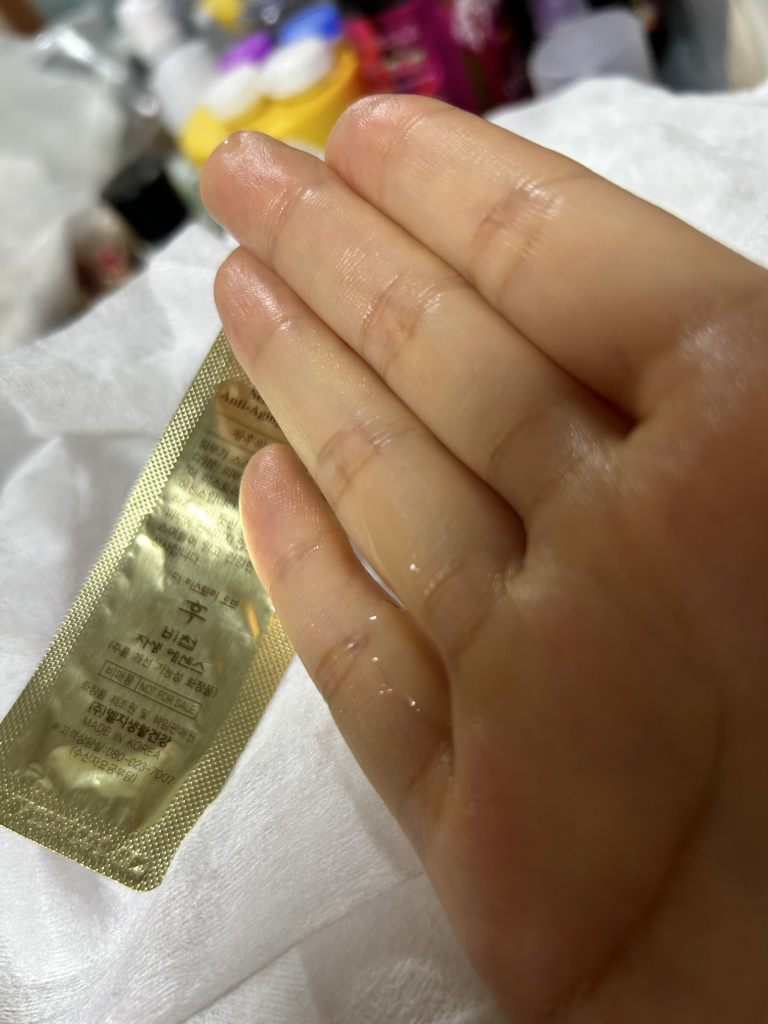 THEWHOO Bichup Jasaeng Essence review image