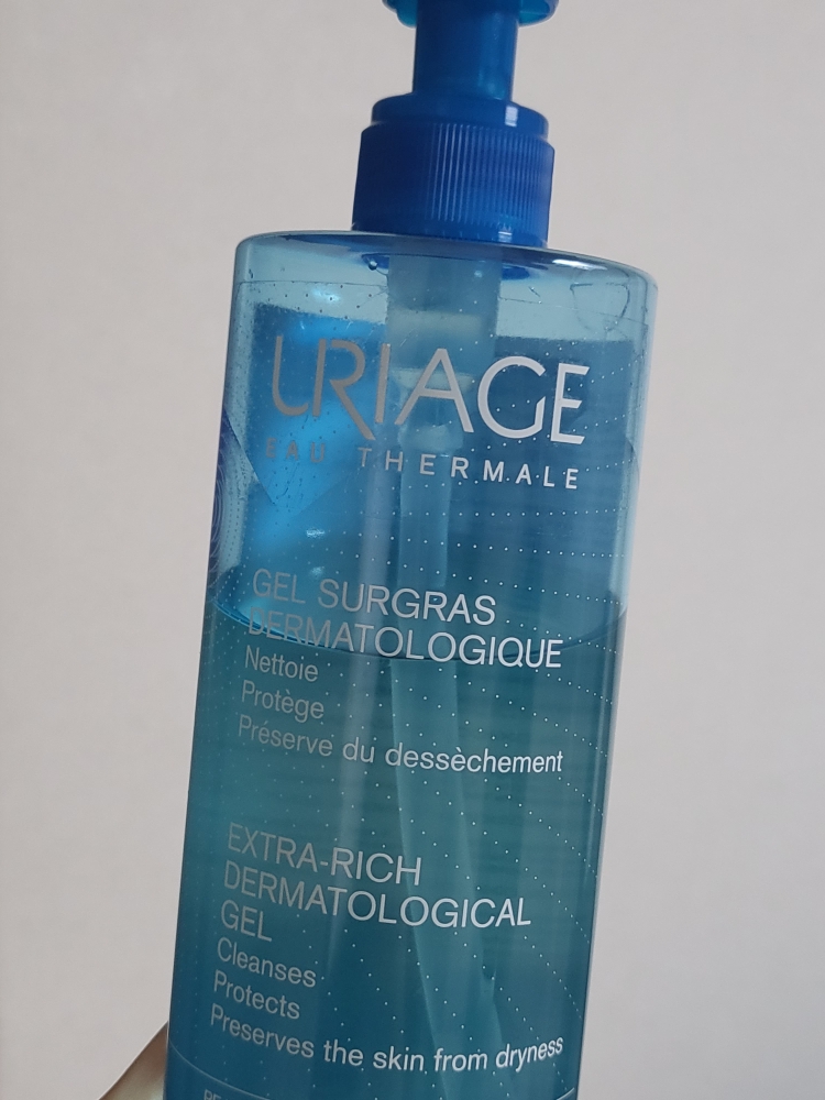 URIAGE 舒尔格拉里基德 common.review image