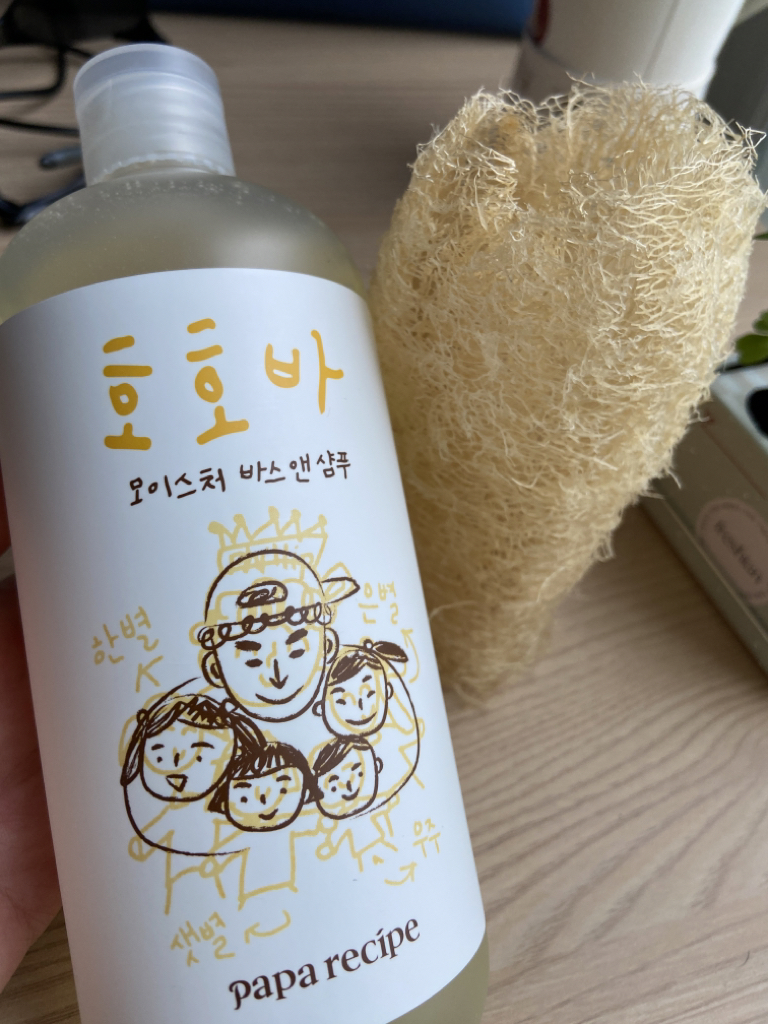 파파레서피 (Paparecipe) 호호바 모이스처 바스 앤 샴푸 review image