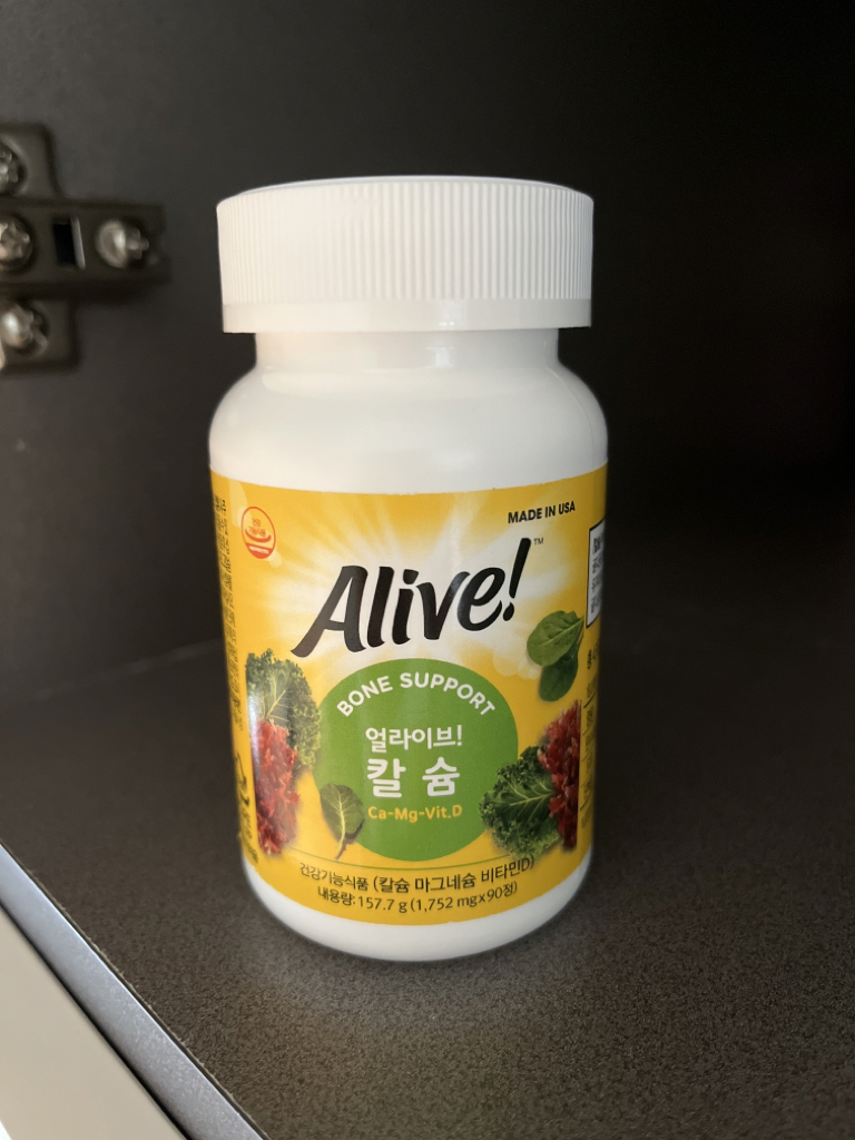 钙的真实用户使用照片