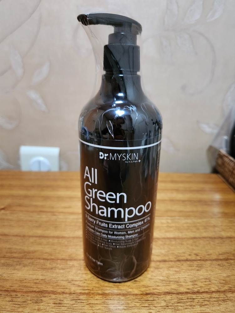 Real user review photo of ALL GREEN SHAMPOO