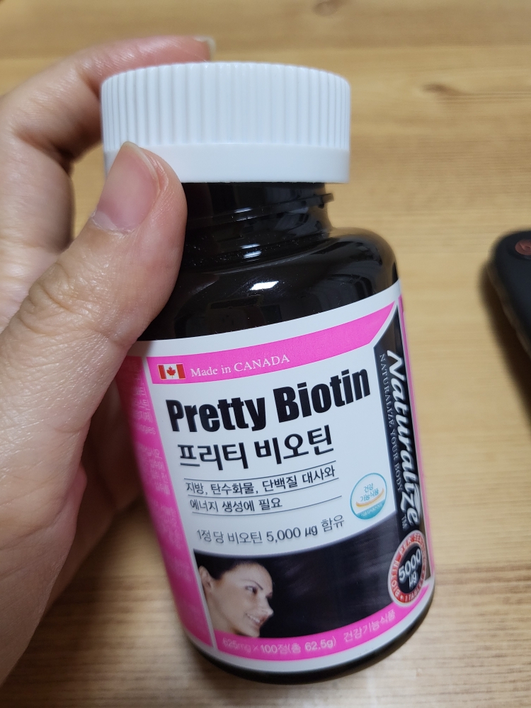 네추럴라이즈 (Naturalize) 프리티 비오틴 review image