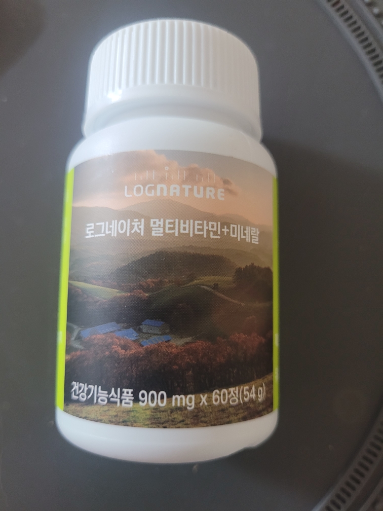 로그네이처 (LOGNATURE) 멀티비타민+미네랄 review image