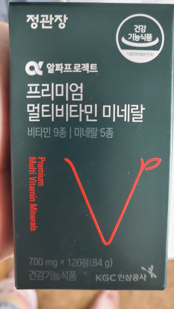 정관장 알파프로젝트 프리미엄 멀티비타민미네랄 review image