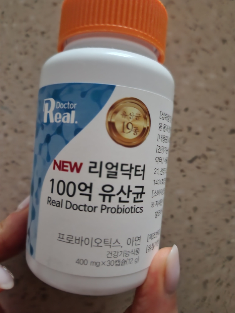 패키지