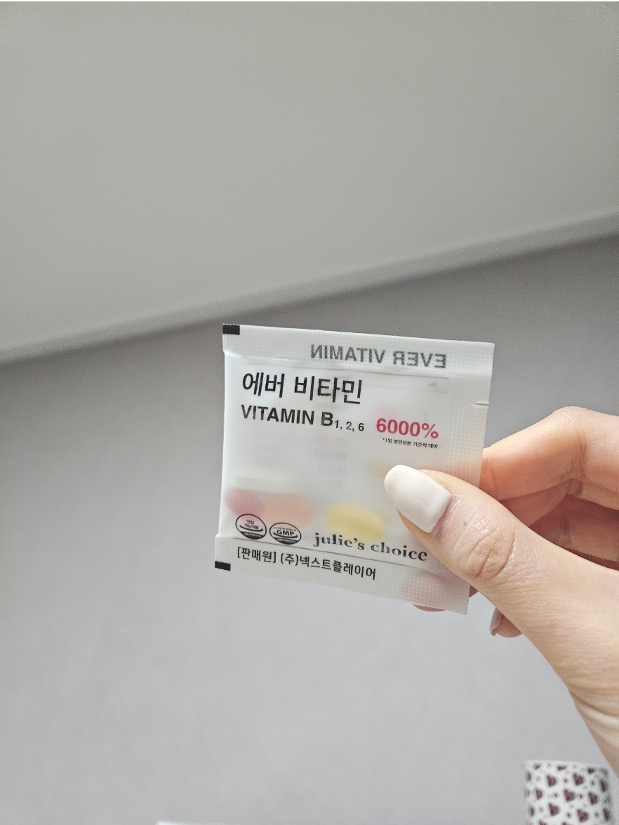 줄리스초이스 (julie'schoice) 에버 비타민 review image