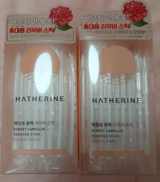 日落山茶花卸妆棒的真实用户使用照片