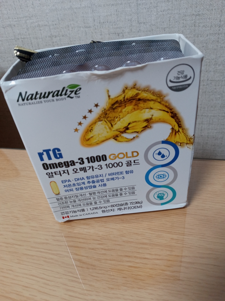 네추럴라이즈 (Naturalize) 알티지 오메가-3 1000 골드 review image