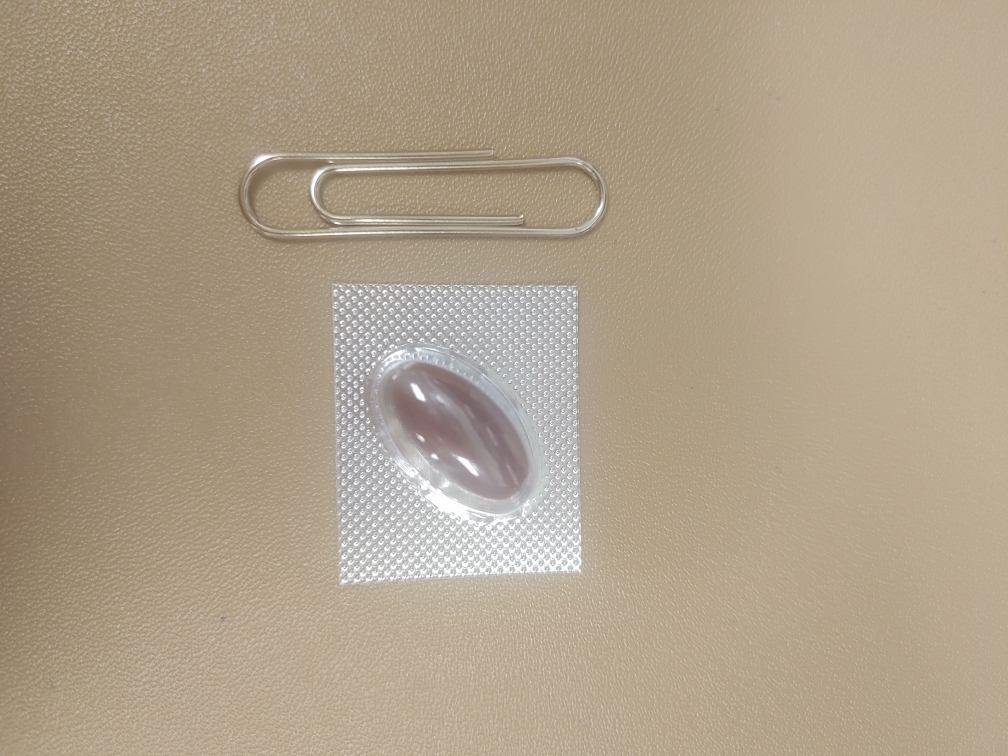 EyeClear 叶黄素-β-胡萝卜素 common.review image