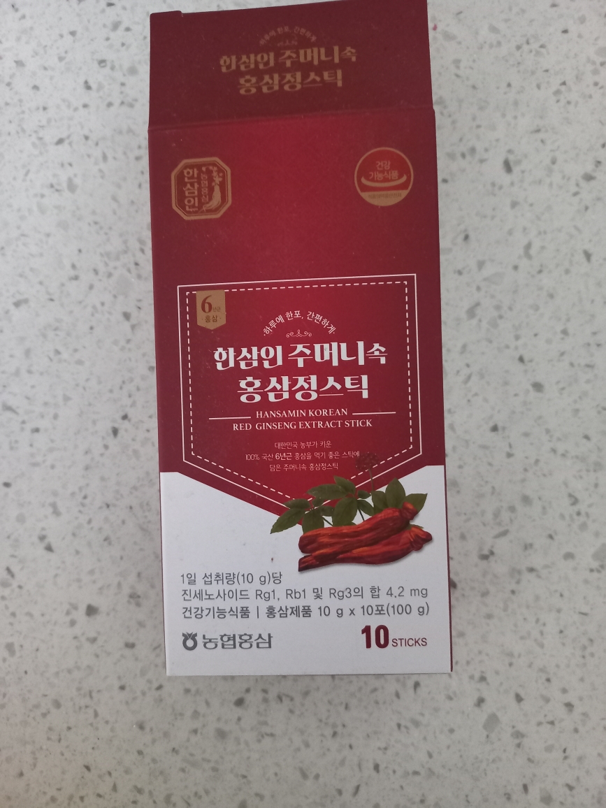 한삼인 (hansamin) 주머니속 홍삼정스틱 review image