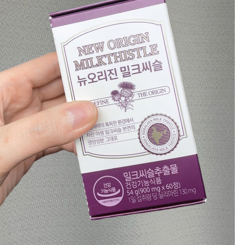 NewOrigin 乳蓟 common.review image
