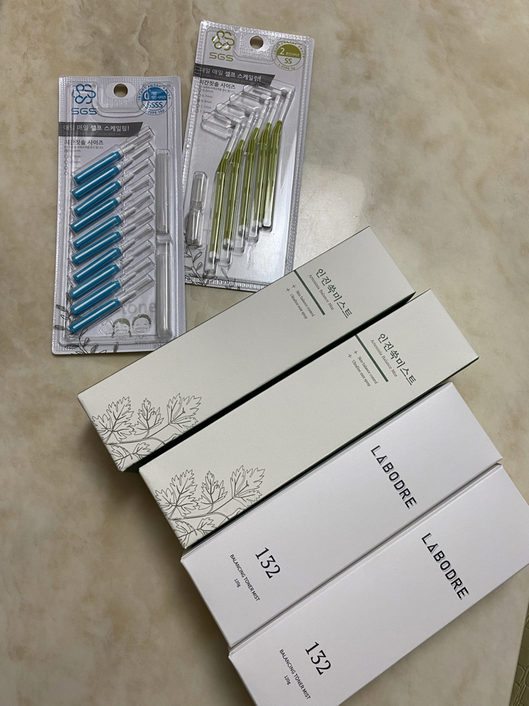 CELLBN 艾蒿薄雾肌肤 common.review image
