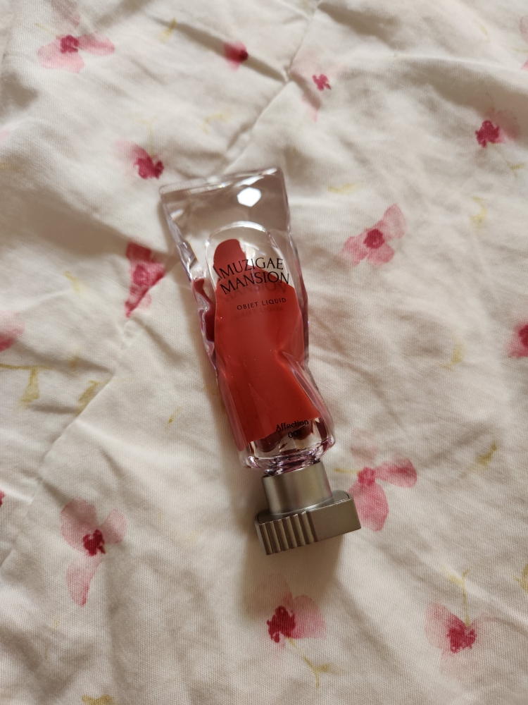 物品液体 [004 亲情]的真实用户使用照片