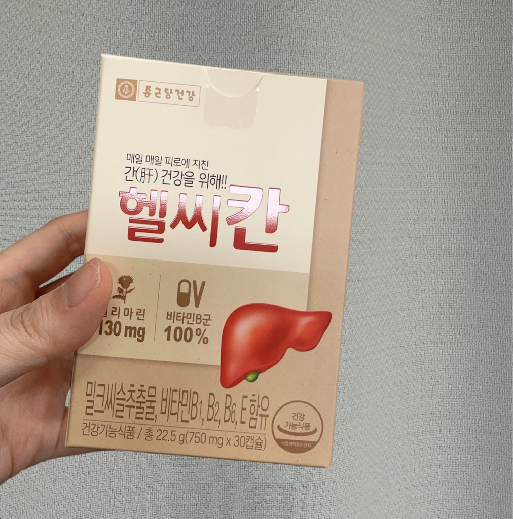 CKDHealthcare 健康的 common.review image