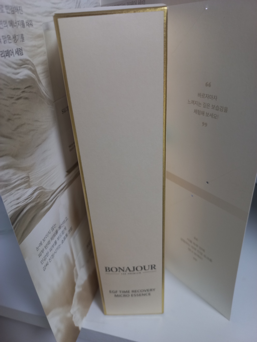 product review image