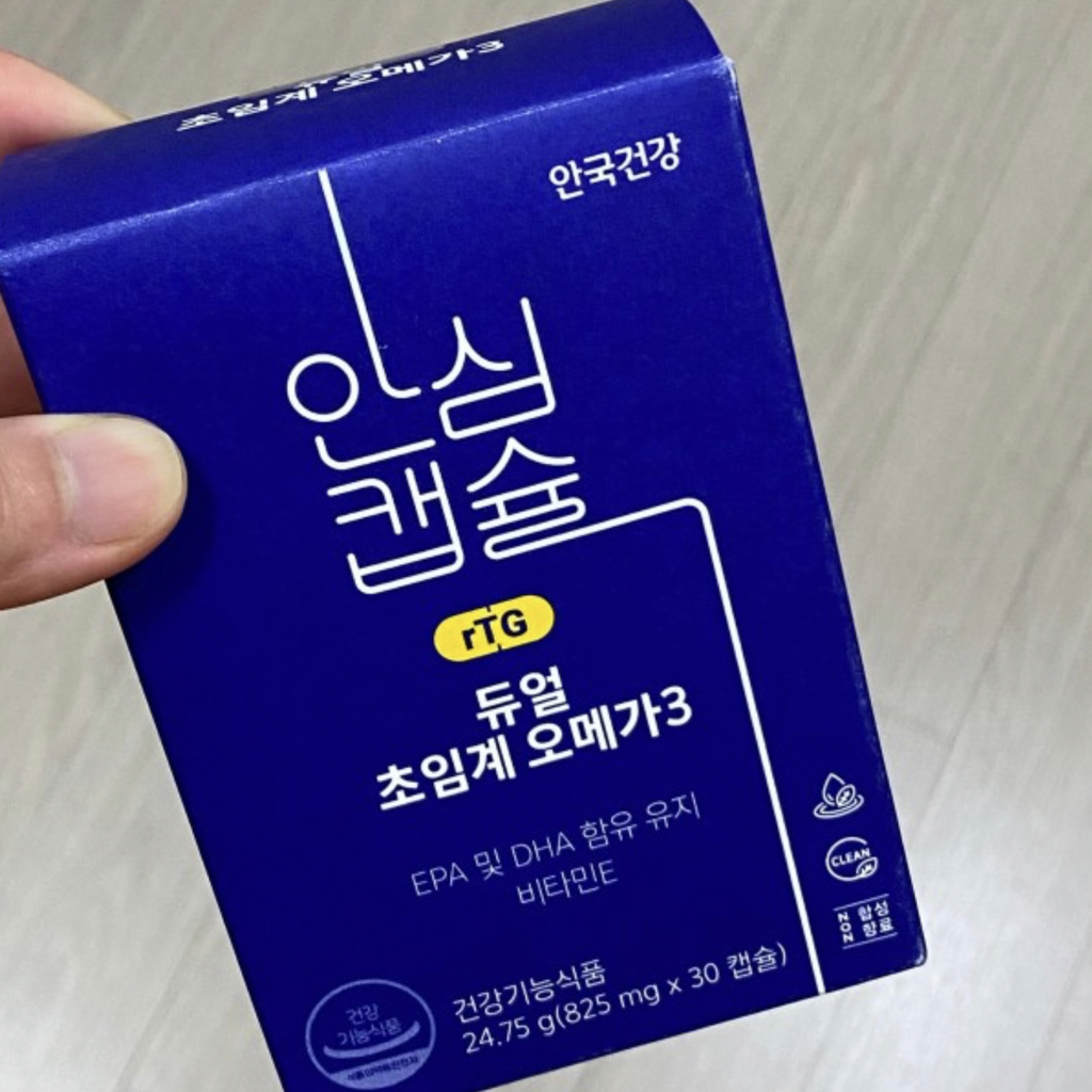안국건강 (AGHEALTH) 아이메가 듀얼 초임계 rTG 오메가3 review image