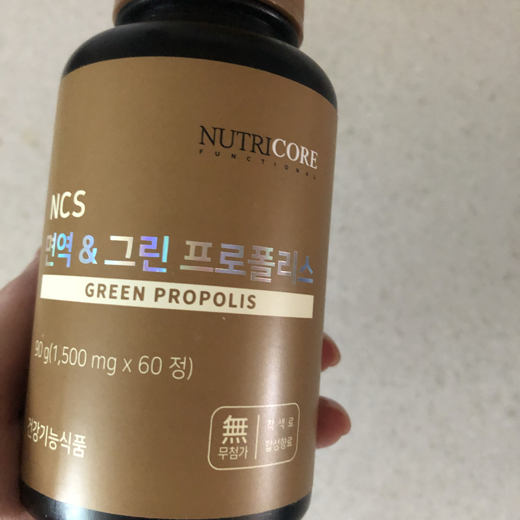 product review image