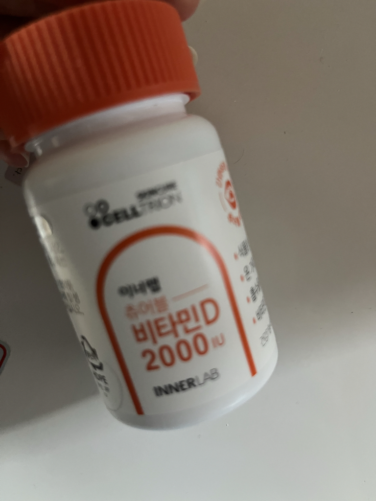InnerLab 嚼咀维生素D 2000国际单位 common.review image