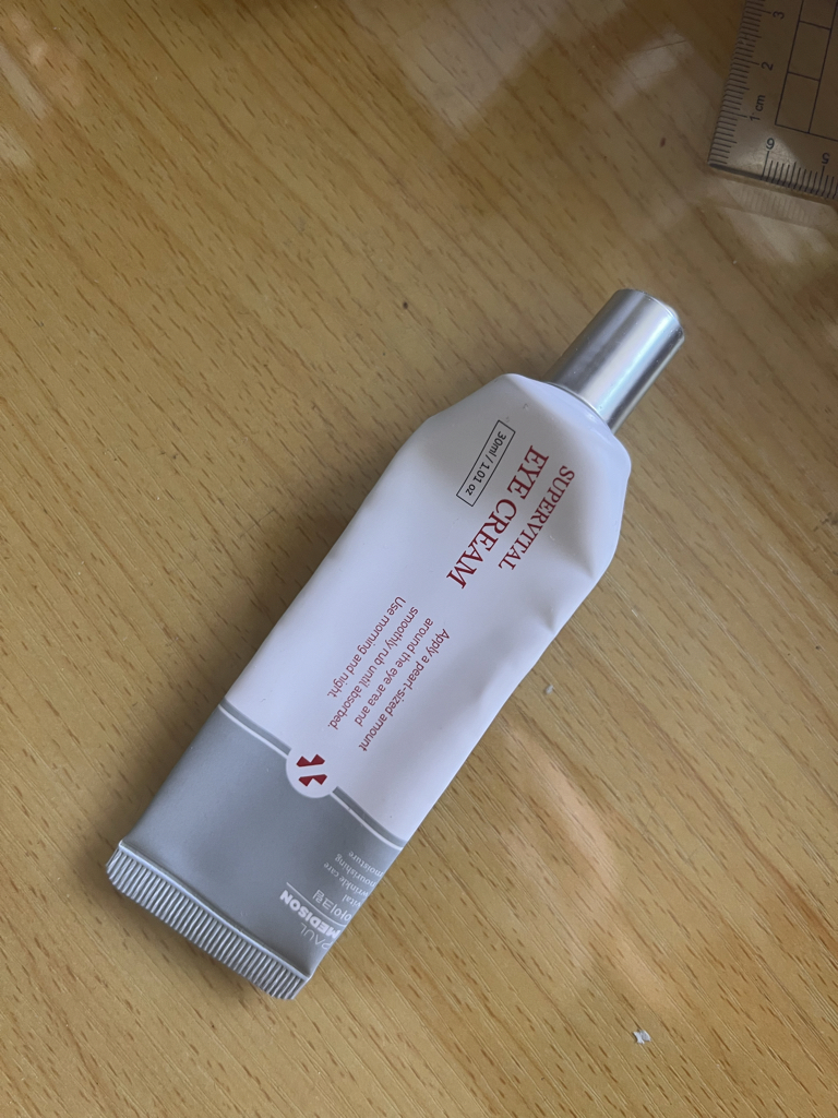 超级活力眼霜的真实用户使用照片