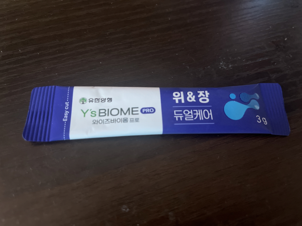 유한양행 益生菌双重护理 common.review image