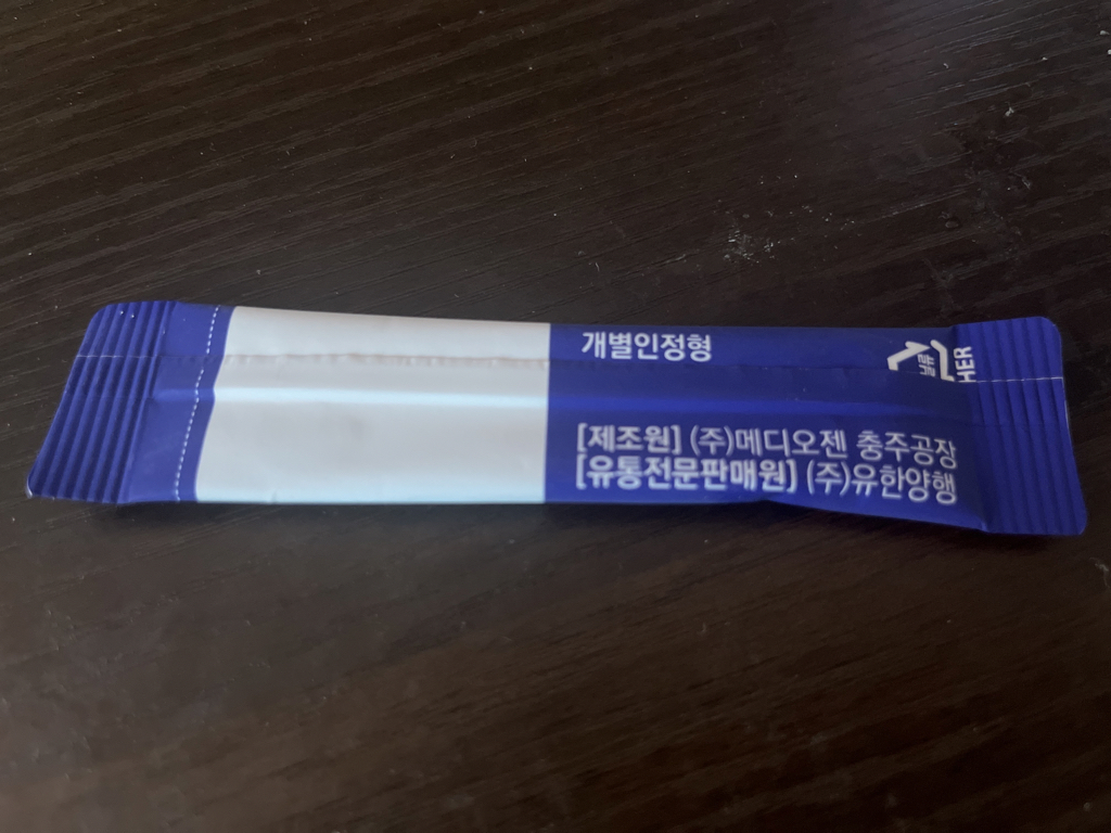 product review image