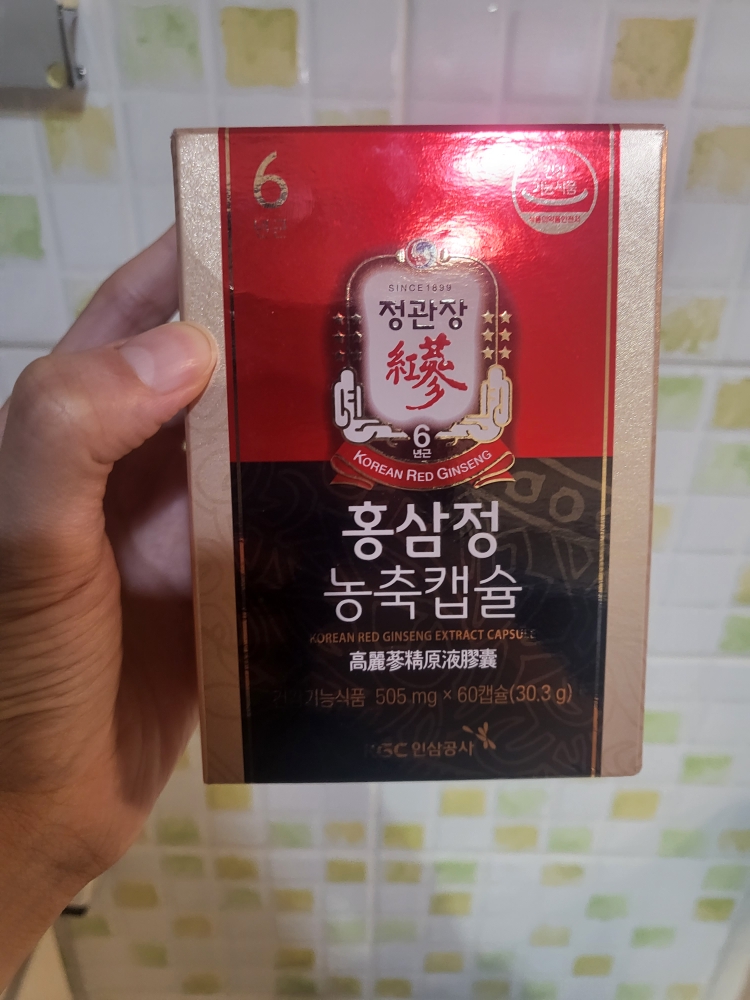 정관장 홍삼정농축캡슐 review image