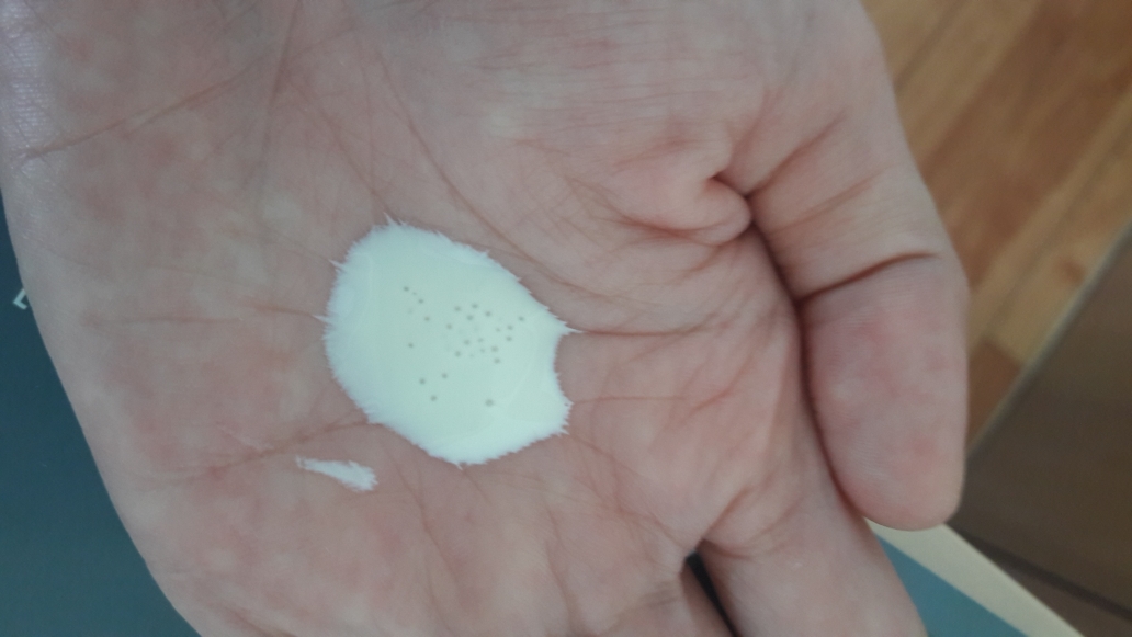 完美 UV 防晒乳液 N [SPF50+/PA++++]的真实用户使用照片