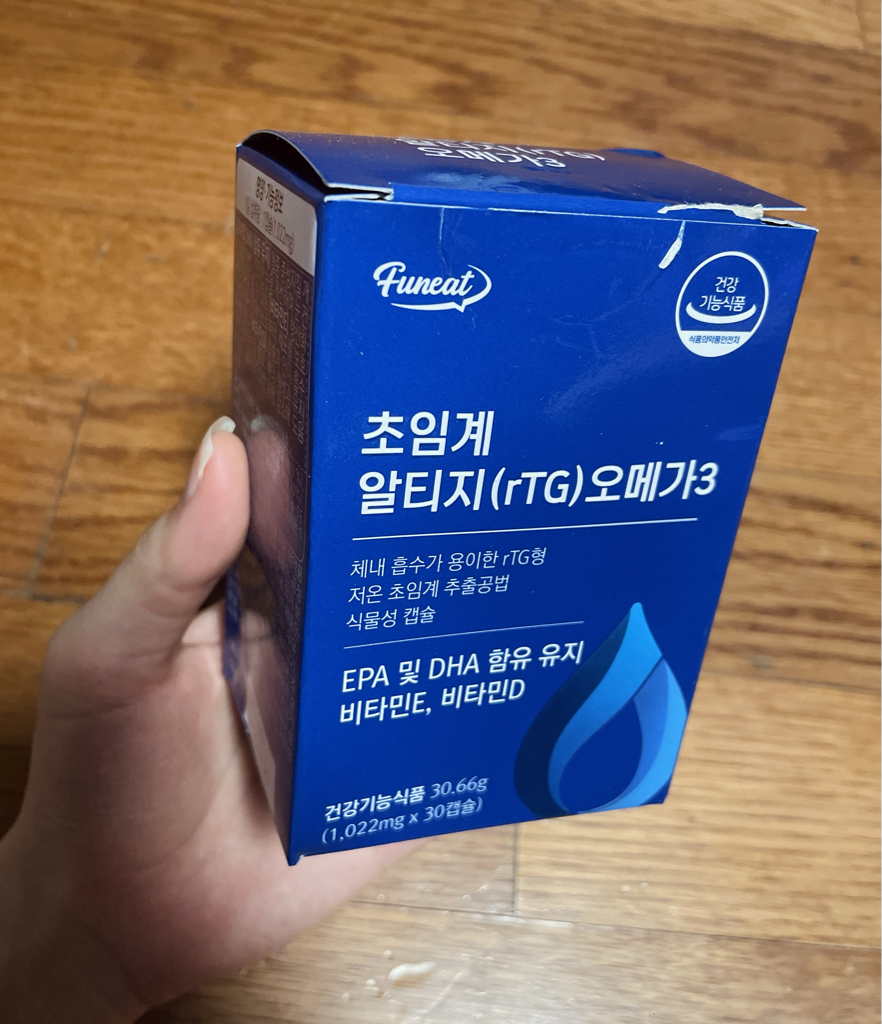 Funeat Supercritical Altige Omega 3 review image