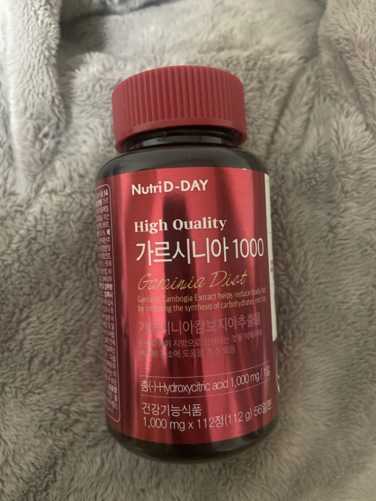 高含量加尔西尼亚1000的真实用户使用照片