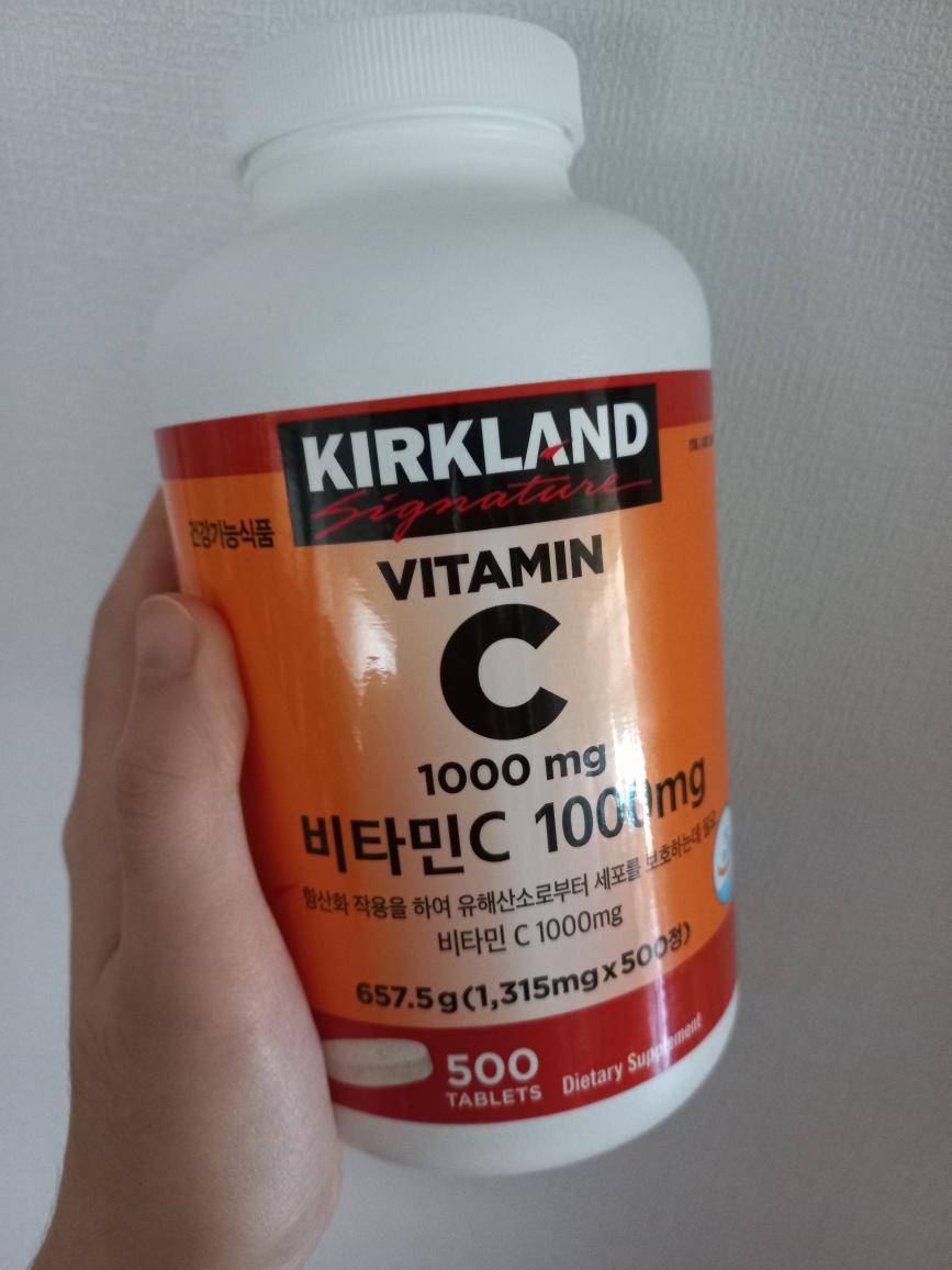 커클랜드 (KIRKLAND) 시그니춰 비타민씨 review image
