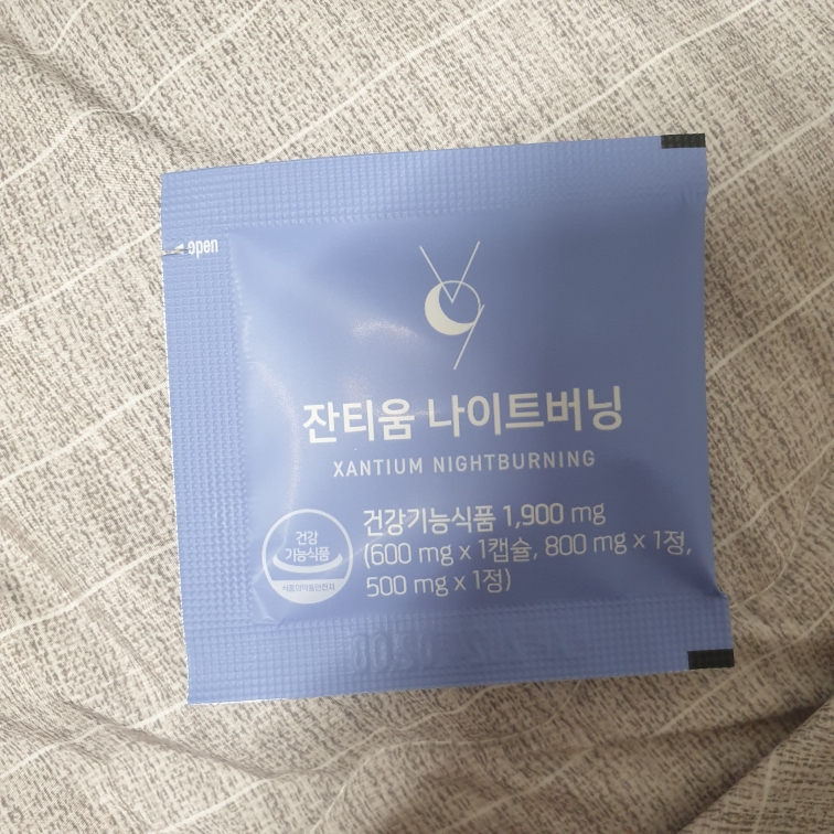 안국건강 (AGHEALTH) 잔티움 나이트버닝 review image