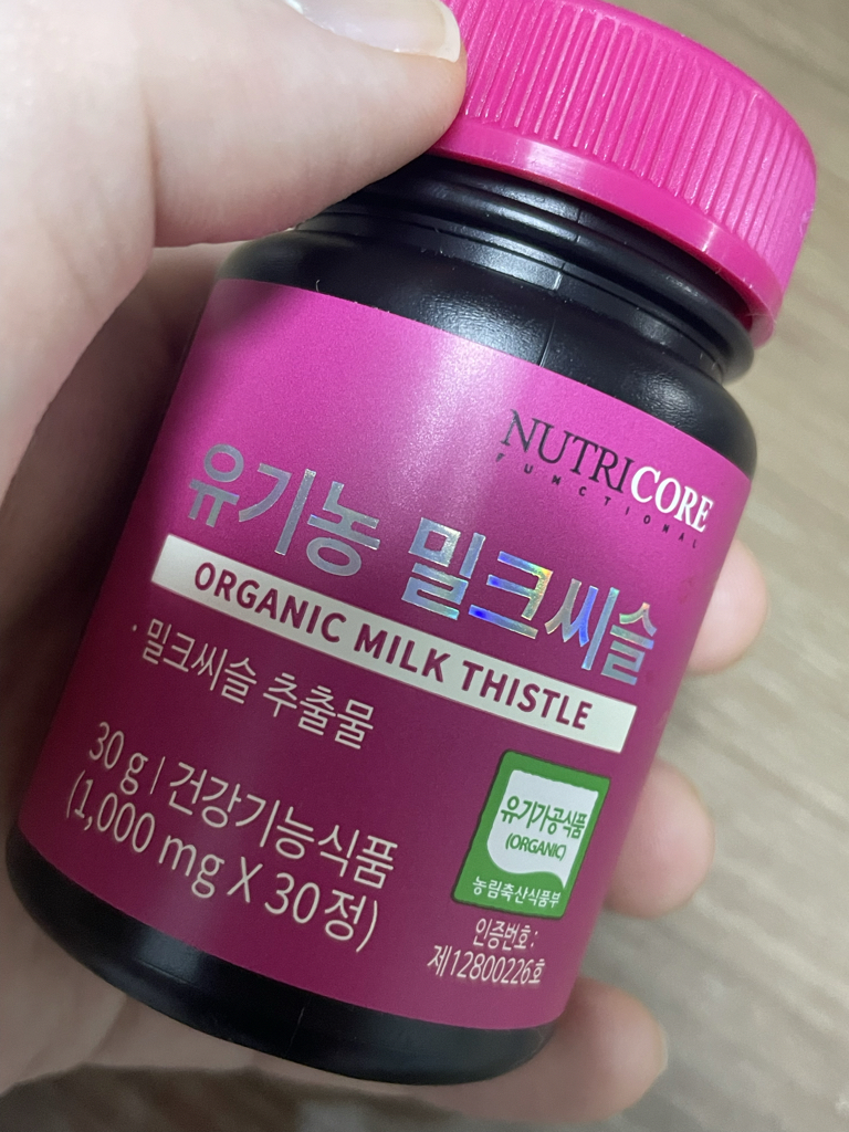 NUTRICORE 有机奶薊 common.review image