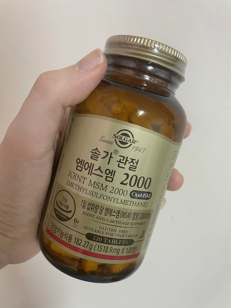 SOLGAR Joint MSM 2000 review image