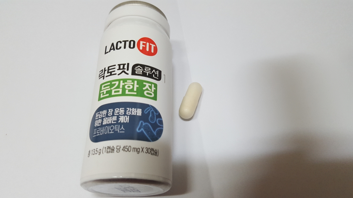 迟钝的缺陷的真实用户使用照片