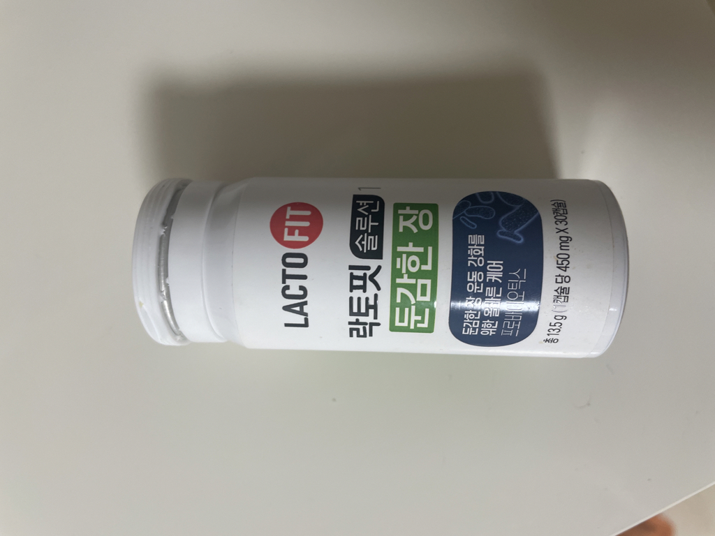 迟钝的缺陷的真实用户使用照片