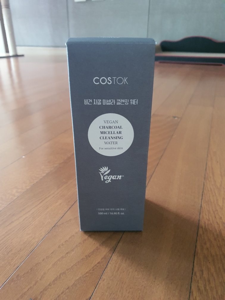 product review image