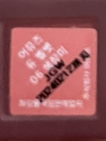 product review image