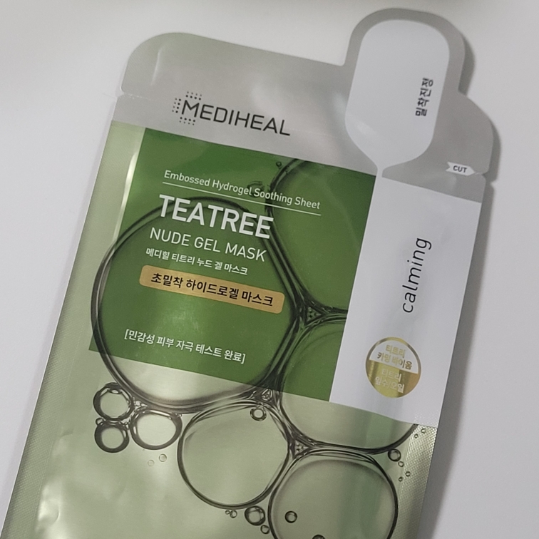Real user review photo of NUDE GEL MASK [TEATREE]